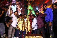 Veera Simha Reddy Pre Release Event Photos